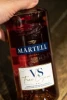 этикетка Коньяк Мартель ВС Сингл Дистиллери 0.7л
