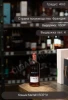 Коньяк Мартель ВСОП 1л