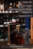 Коньяк До ХО 0.7л в подарочной упаковка