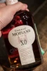 Этикетка Коньяк Муазон ХО 0.7л