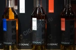Этикетки линейки коньяка Ивэр Пельвуазан 0.7л в магазине Галерея Градусов