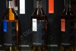 Этикетки линейки коньяка Ивэр Пельвуазан 0.7л в магазине Галерея Градусов