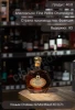 Коньяк Шато де Монтифо ХО 0.7л