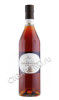 коньяк ragnaud sabourin florilege 40 years 0.7л
