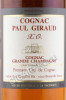 этикетка коньяк paul giraud grande champagne xo 0.7л