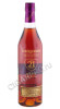 коньяк courvoisier 21 years 0.7л