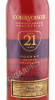 этикетка коньяк courvoisier 21 years 0.7л