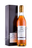 коньяк audry reserve arisitide tres ancienne cognac grande champagne 0.7л