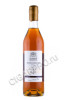 коньяк audry reserve arisitide tres ancienne cognac grande champagne 0.7л