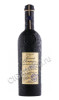 коньяк lheraud grande champagne 1971 years 0.7л