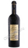 коньяк lheraud grande champagne 1973 years 0.7л