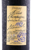 этикетка коньяк lheraud petite champagne 1982 years 0.7л