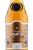 этикетка коньяк berikoni vs 3 years 0.5л