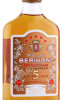 этикетка коньяк berikoni vsop 5 years 0.25л