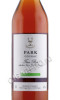 этикетка коньяк park organic cognac 0.7л