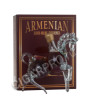 Армянский коньяк Пять звезд 5 лет (Конь)