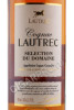 этикетка коньяк cognac lautrec selection du domaine 0.7л