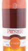 этикетка коньяк prunier vsop 0.7л