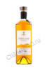 cognac ararat single cask 0.75 l