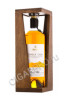 подарочная упаковка cognac ararat single cask 0.75 l