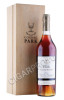 коньяк park cigar blend 0.7л в деревянной упаковке