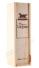 деревянная упаковка коньяк lautrec reserve rare 0.7л