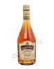 old kenigsberg vsop купить коньяк старый кенигсберг всоп цена