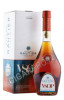 коньяк maison gautier vsop 0.7л в подарочной упаковке