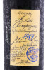 этикетка коньяк lheraud cognac petite champagne 1989 years 0.7л