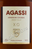 этикетка agassi x.o армянский коньяк агасси х.о 0.5л