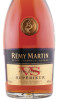 этикетка коньяк remy martin superieur vs 0.7л