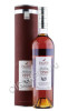 коньяк frapin millesime cognac grand champagne 1990 0.7л в подарочной тубе