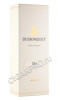 подарочная упаковка коньяк dubosquet xo grande champagne premier 0.7л