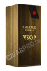 подарочная упаковка lheraud cognac vsop 5 l