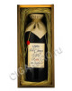 подарочная упаковка коньяк lheraud cognac vsop 5 l