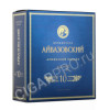 подарочная упаковка коньяк айвазовский 10 лет 0,5 л в п/у