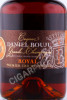 этикетка коньяк royal daniel bouju 0.5л