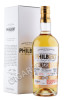 коньяк philbert rare cask finish petite champagne 0.7л в подарочной упаковке