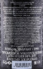 контрэтикетка коньяк lheraud petite champagne 1990г 0.7л