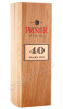 деревянная упаковка коньяк prunier grand champagne 40 years 0.7л