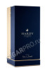 подарочная упаковка hardy noces de diamant grande champagne 0.7л