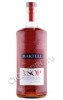 коньяк martell vsop 0.7л