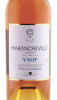 этикетка коньяк marancheville vsop cognac grande champagne аоc 0.7л