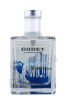 коньяк godet antarctica eau de vie 0.5л