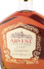 этикетка коньяк arvest vsop 5 years old 0.75л