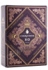 подарочная упаковка коньяк courvoisier хo imperial 0.7л