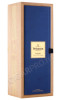 деревянная упаковка коньяк delamain pleiade collection apogee ancestral 0.7л