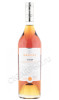коньяк drouet vsоp cognac grande champagne 0.7л