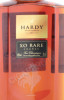 этикетка коньяк hardy xo rare fine champagne 0.7л