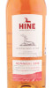 этикетка коньяк hine bonneuil 2008 years 0.7л